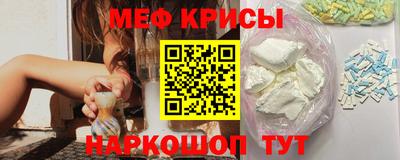 кокаин колумбия Лениногорск