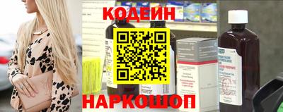кокаин VHQ Магадан