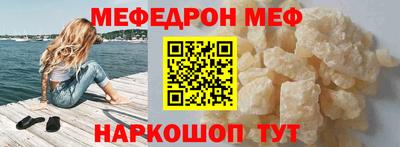кокаин колумбия Майкоп