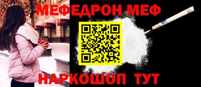 каннабис Ленинск-Кузнецкий