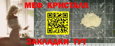 кокаин колумбия Лениногорск