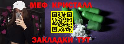 кокаин колумбия Лениногорск
