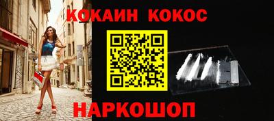 прущий лед Магнитогорск