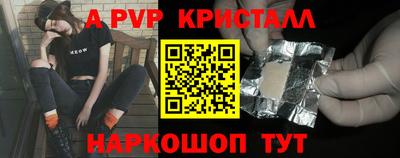 кокаин VHQ Магадан