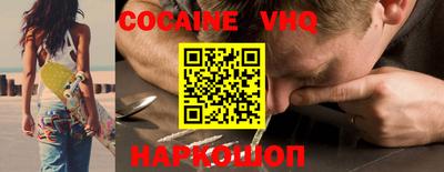 прущий лед Магнитогорск