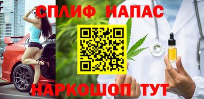 кокаин VHQ Магадан