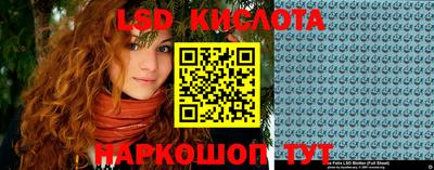 кокаин колумбия Лениногорск
