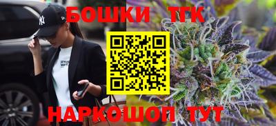 меф Лесной