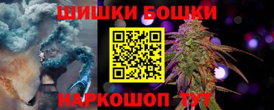 меф Лесной