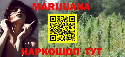 кокаин колумбия Майкоп