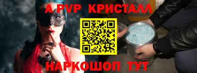 кокаин колумбия Лениногорск