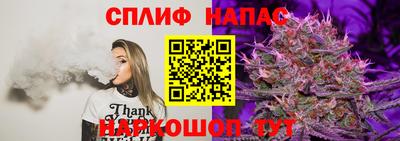 кокаин колумбия Майкоп