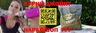 меф Лесной