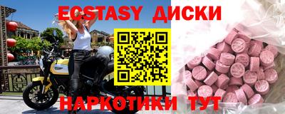 кокаин колумбия Лениногорск