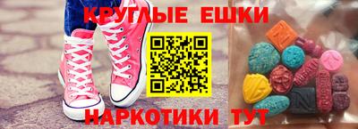кокаин колумбия Лениногорск