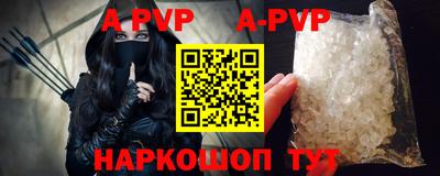 прущий лед Магнитогорск