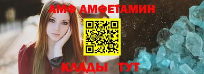 кокаин колумбия Майкоп