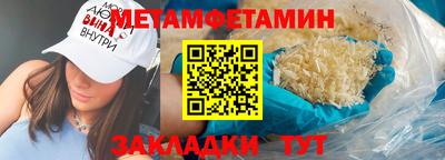 кокаин колумбия Лениногорск