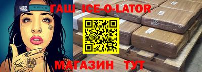 меф Лесной