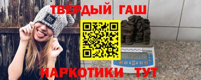 меф Лесной