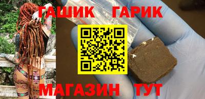 кокаин VHQ Магадан