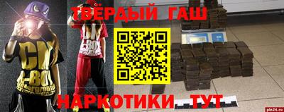 кокаин колумбия Лениногорск