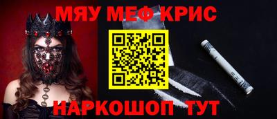 кокаин колумбия Лениногорск
