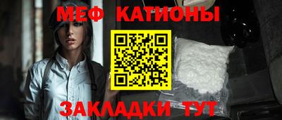 каннабис Ленинск-Кузнецкий